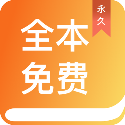 安哥拉商务签证需要邀请方提供哪些材料